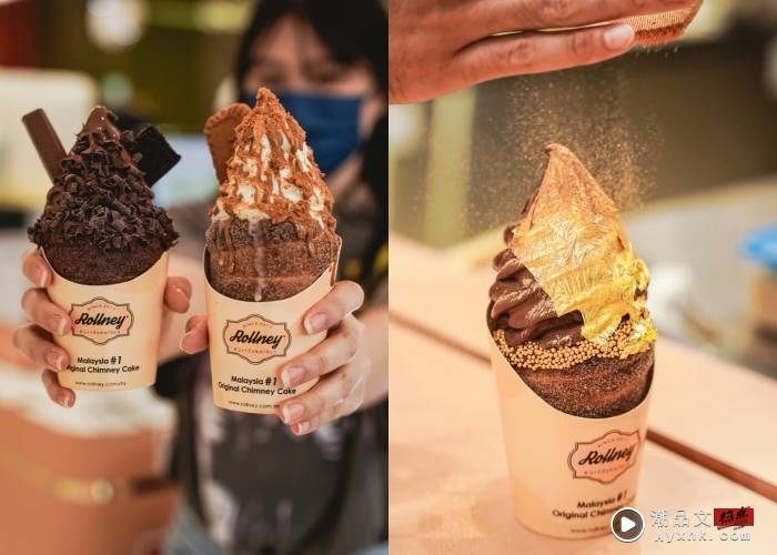 美食｜天气好热想吃冰！盘点Pavilion Bukit Jalil必吃5家冰淇淋店！ 更多热点 图2张